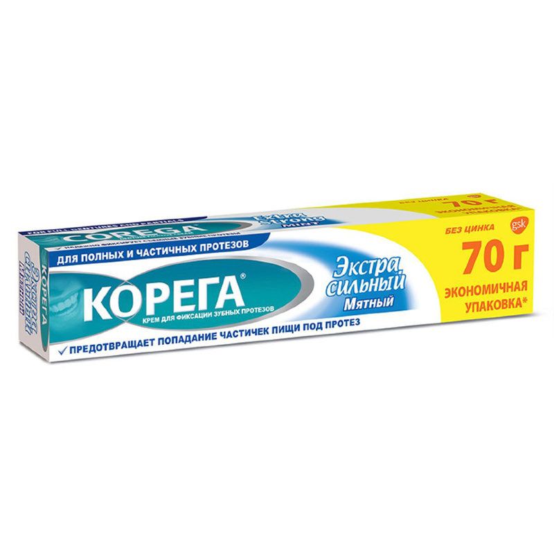 Крем для фиксации зубных протезов экстра сильный мятный Корега, 70 г