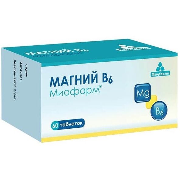 Магний B6 Миофарм 750 мг, 60 таблеток