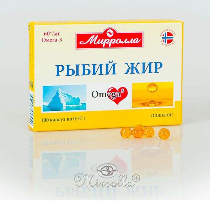 Рыбий жир пищевой Натуральный источник Омега-3 кислот Мирролла, 370 мг, 100 капсул