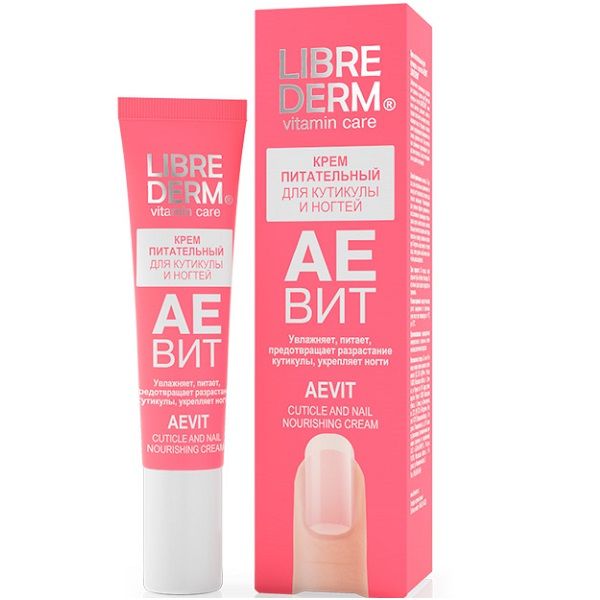 Питательный крем для кутикулы и ногтей Librederm Аевит, 15 мл