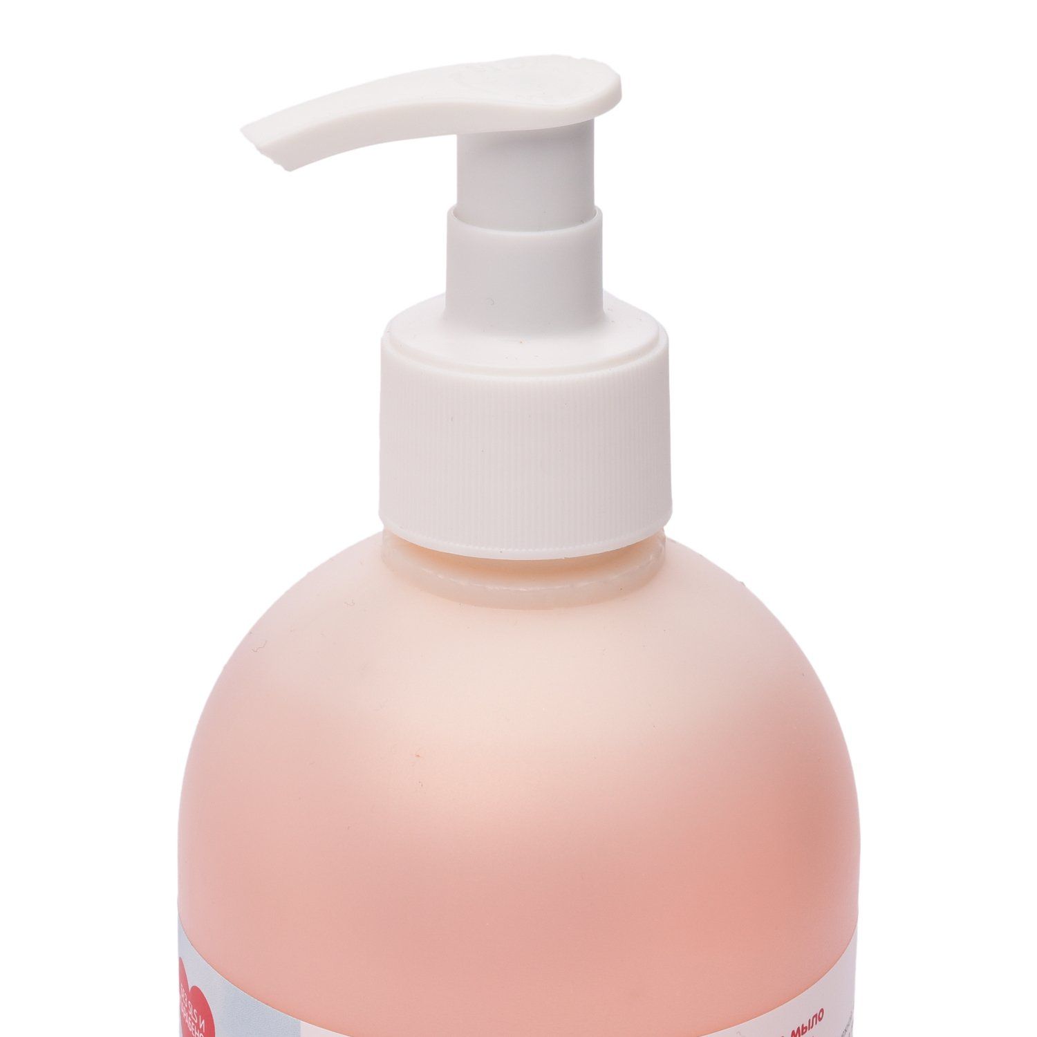 Детское жидкое мыло на каждый день Ладушки-ладошки Natura Siberica Бибеrika, 500 мл