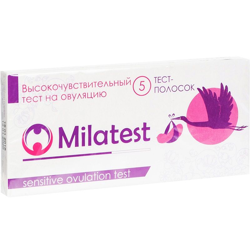 Высокочувствительный тест на овуляцию Milatest, 5 шт