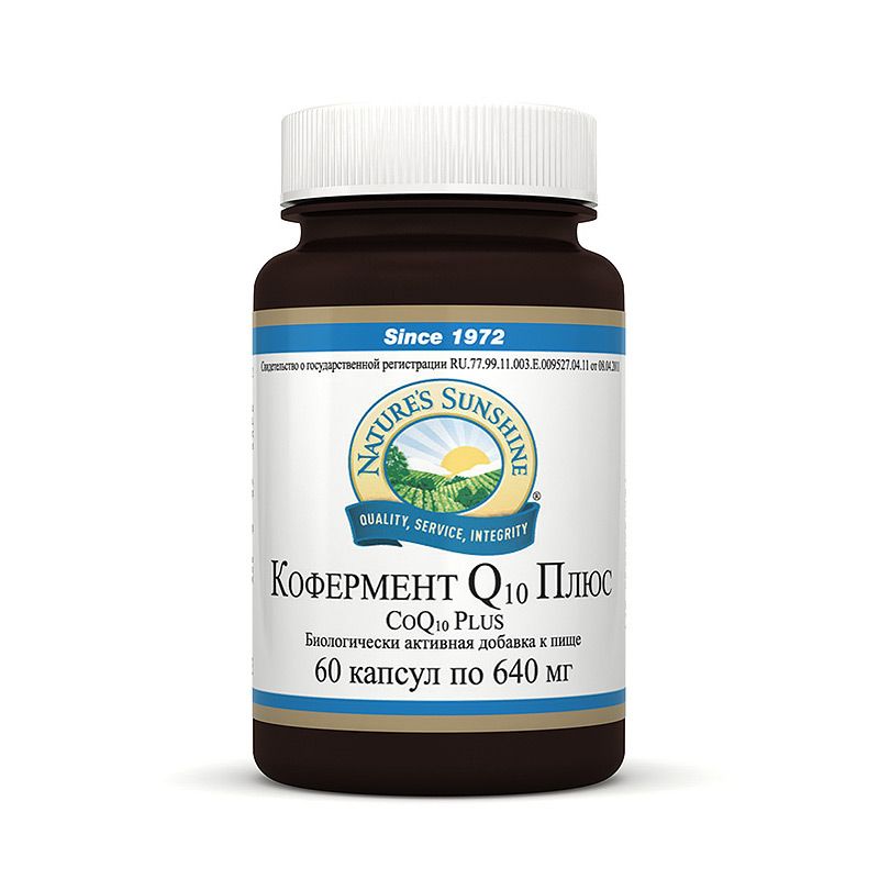 Кофермент Q10 Плюс, Мощный кардиопротектор, NSP, 640 мг, 60 капсул