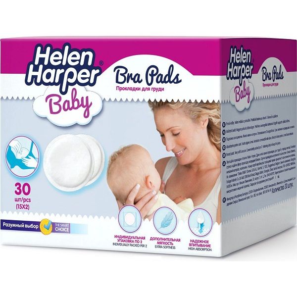 Впитывающие прокладки для груди Helen Harper Baby Bra Pads, 30 шт