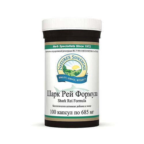 Шарк Рей Формула, Натуральный онкопротектор, NSP, 685 мг, 100 капсул
