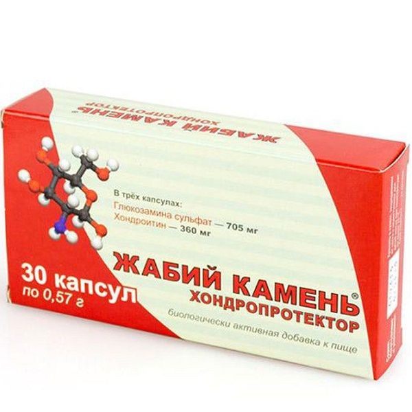 Жабий камень хондропротектор для суставов и позвоночника 0,57 г, 30 капсул
