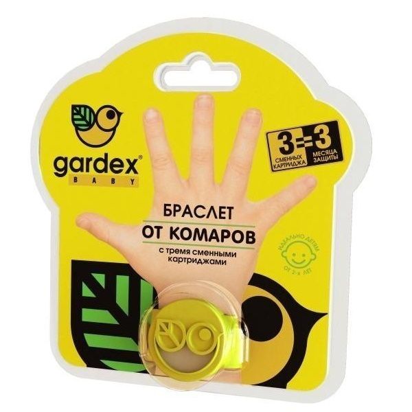 Детский браслет от комаров со сменными картриджами Gardex Baby
