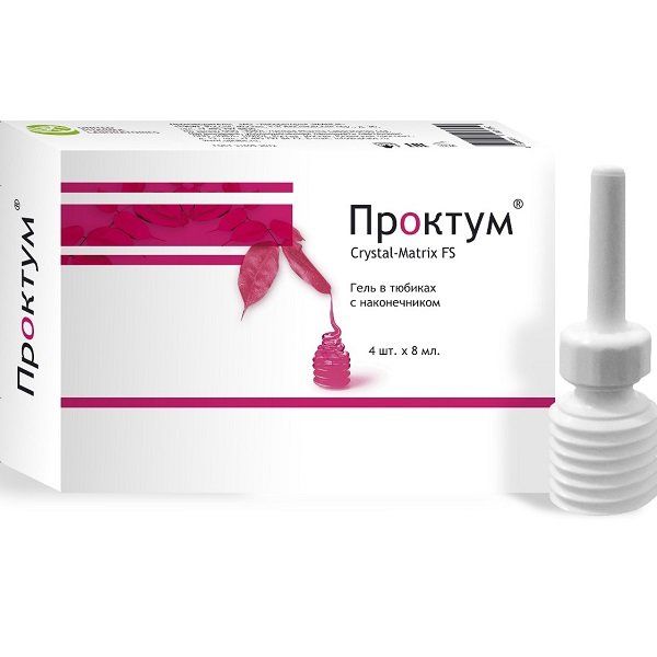 Микроклизма с гелем для нормализации стула Проктум, 8 мл х 4 шт