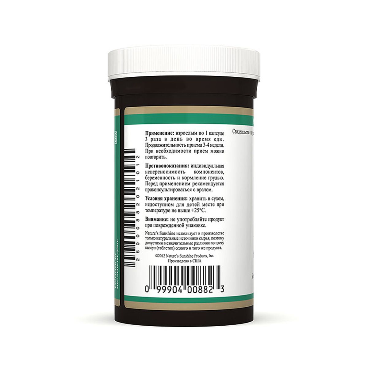 Эф Си с Донг Ква, Полезен при климаксе, NSP, 400 мг, 100 капсул