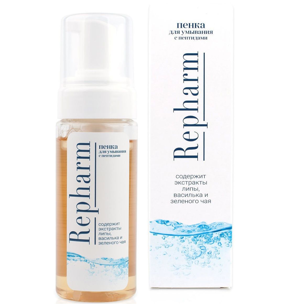 Пенка для умывания с пептидами Repharm, 150 мл