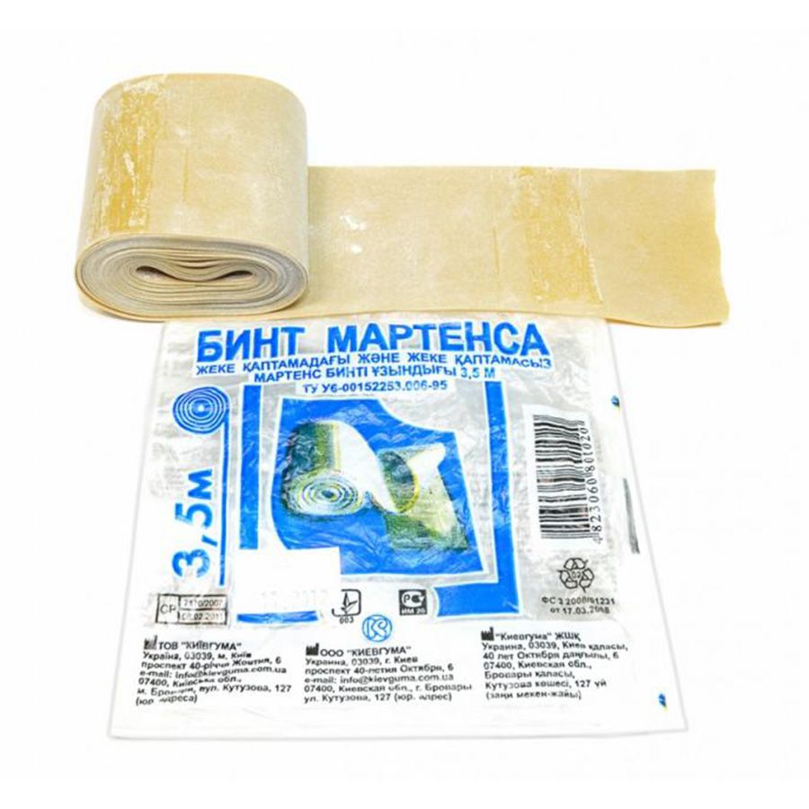 Бинт резиновый многократного использования Мартенса, 3.5 м