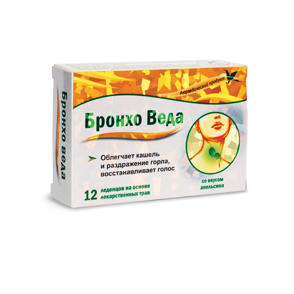 Леденцы травяные апельсин Бронхо Веда, 12 шт