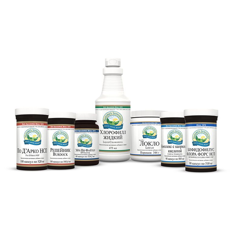 Очистка ЖКТ, Устранения различных причин заболевания ЖКТ, NSP, 7 банок