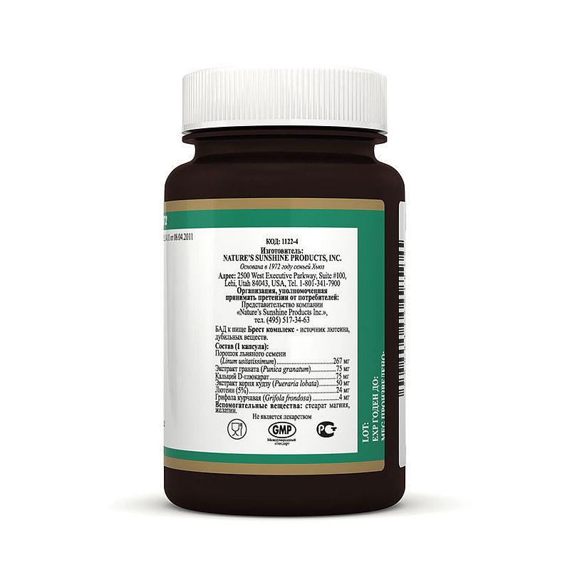 Брест Комплекс, Натуральный антиоксидант, NSP, 600 мг, 60 капсул