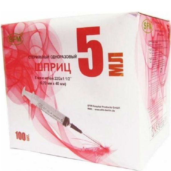 Шприц одноразовый инъекционный SFM 3-х компонентный с иглой 5 мл, 100 шт