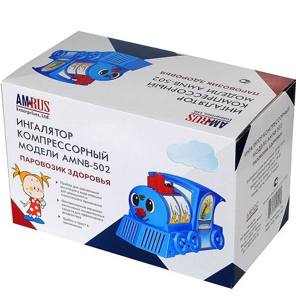 Компрессорный ингалятор Amrus AMNB-502 "Паровозик" (небулайзер)