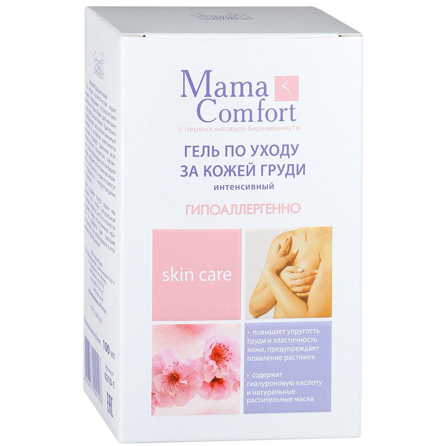 Гель по уходу за кожей груди Mama Comfort, 100 мл