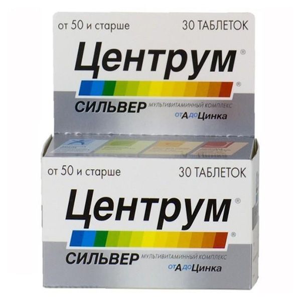 Центрум Сильвер Мультивитаминный комплекс от А до Цинка Centrum, 30 таблеток