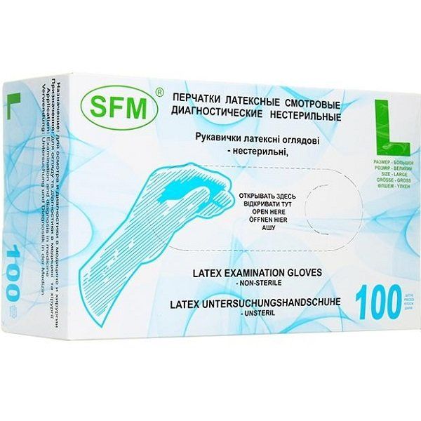 Латексные нестерильные смотровые перчатки SFM опудренные тальком размер L, 100 шт