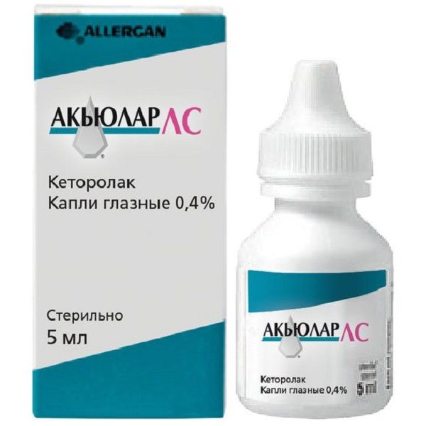 Глазные капли Акьюлар ЛС 0,4%, 5 мл