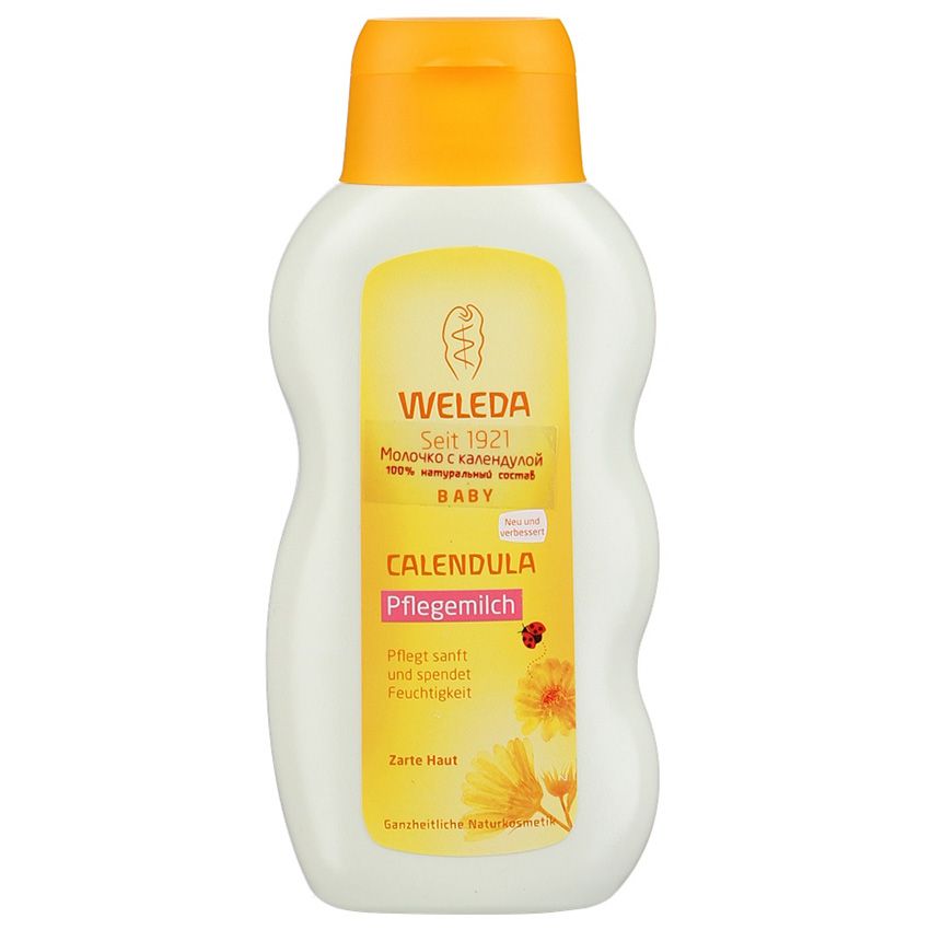 Молочко для купания с календулой для детей Weleda, 200 мл