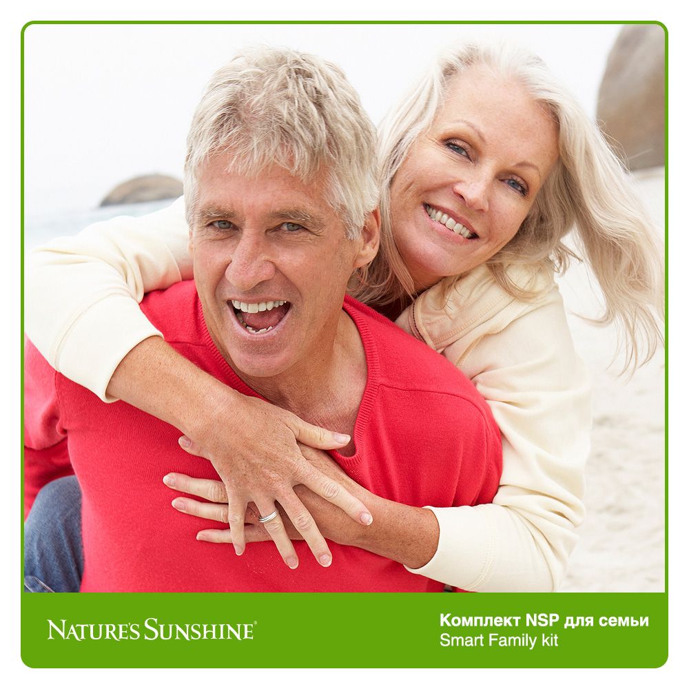 Комплект NSP для семьи Smart Family kit, 33 шт