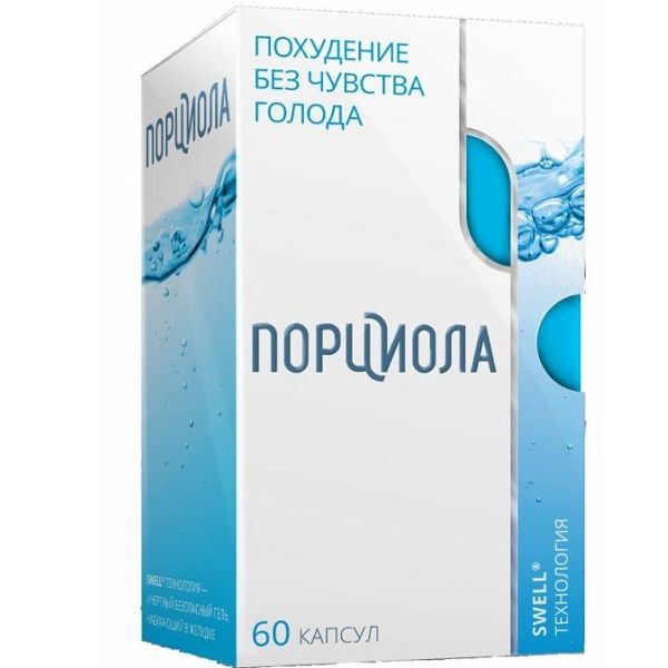 Препарат Порциола для похудения без чувства голода, 60 шт
