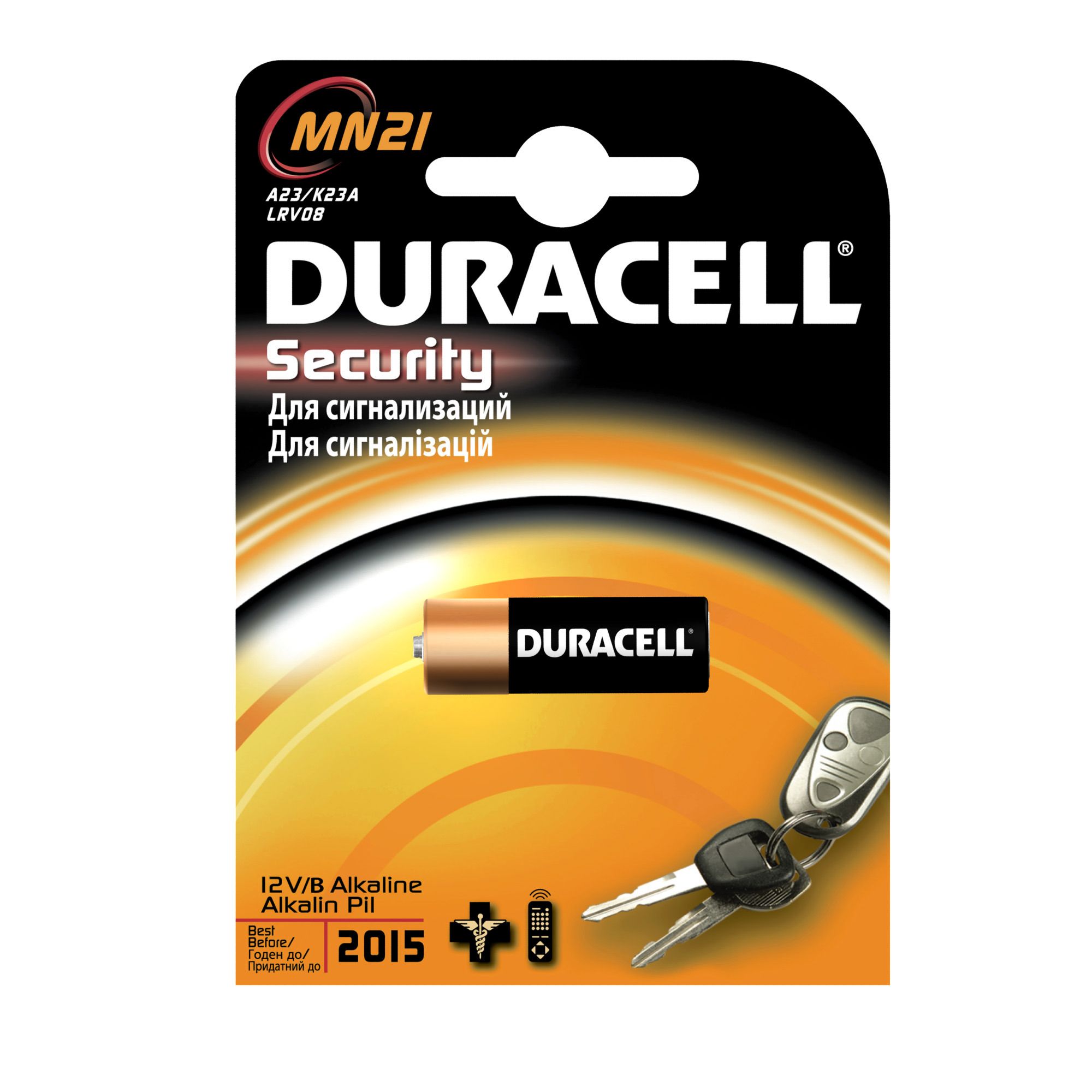 Батарейка алкалиновая для электронных приборов 12v MN21 Duracell, 1 шт