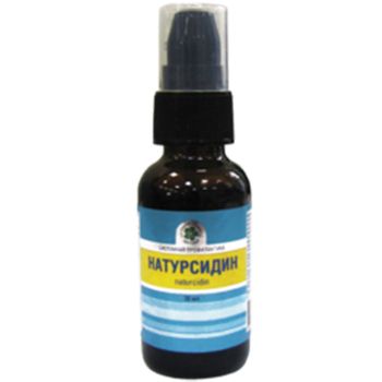 Натурсидин, Naturcidin, Антимикробная защита и крепкий иммунитет, Витамакс, 30 мл