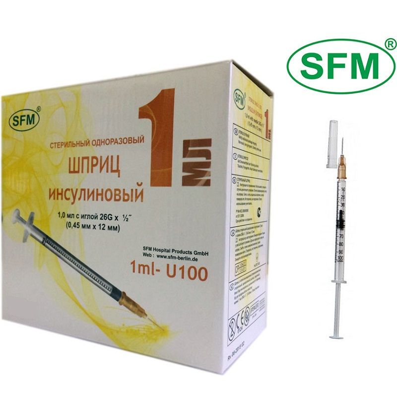 Шприц инсулиновый SFM 1 мл U-100 с иглой 26G 0,45х12 мм, 20 шт