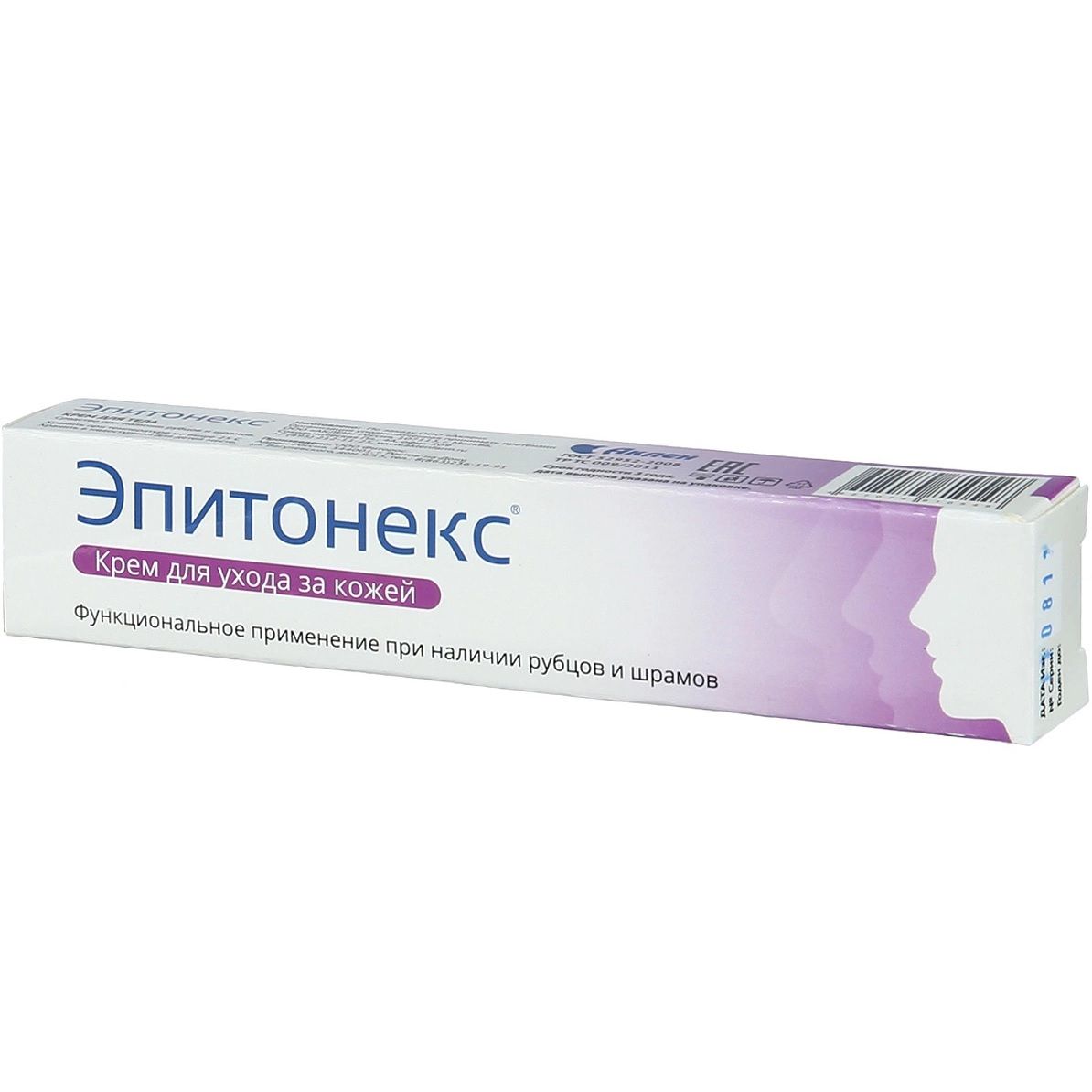 Крем для тела при рубцах и шрамах Эпитонекс, 35 мл