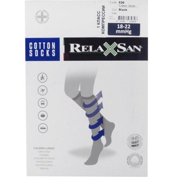 Компрессионные мужские гольфы Relaxsan Cotton Socks 18-22 mmHg черного цвета, размер 4
