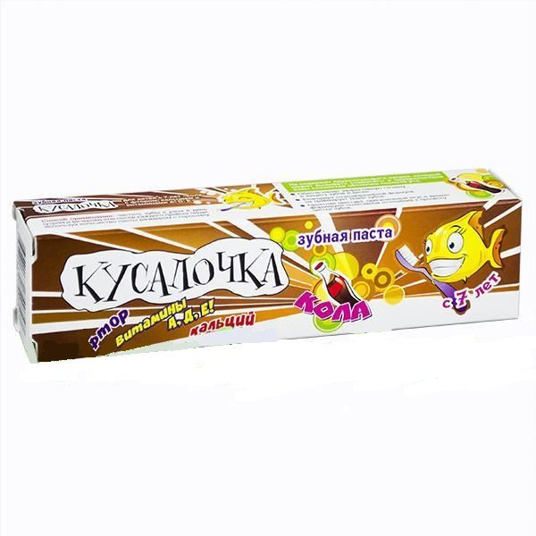 Детская зубная паста Кусалочка Кола с 7 лет с фтором, кальцием и витаминами A,D,E, 50 мл