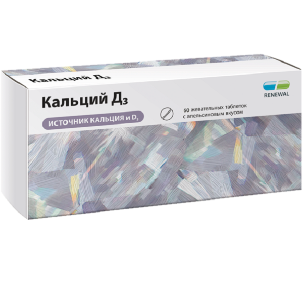 Кальций D3 с апельсиновым вкусом Renewal жевательные таблетки 1749 мг, 60 шт
