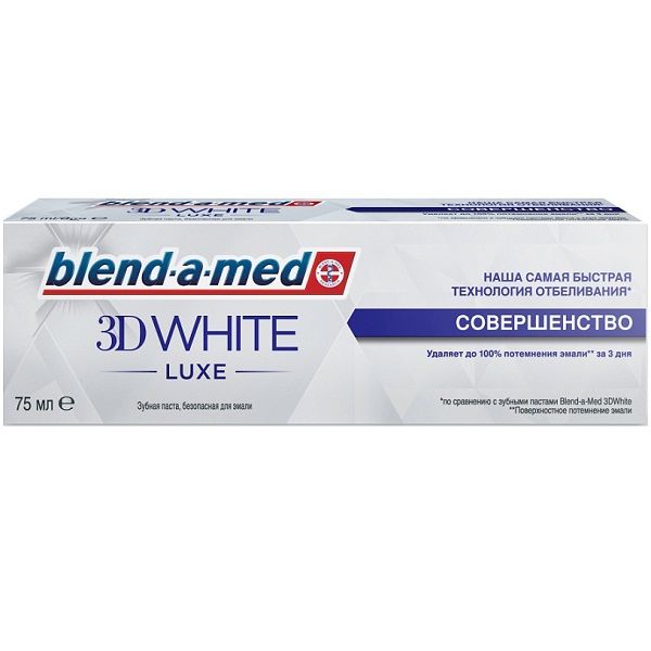 Паста зубная 3D White Luxe Совершенство Blend-a-med, 75 мл