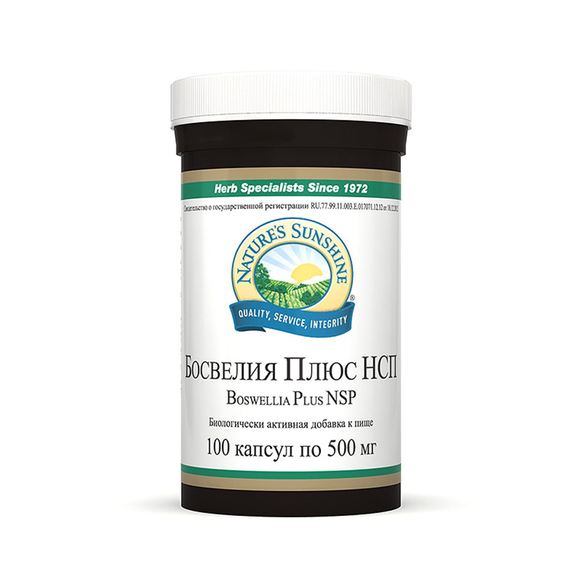 Босвелия Плюс, Противовоспалительное действие, NSP, 500 мг, 100 капсул