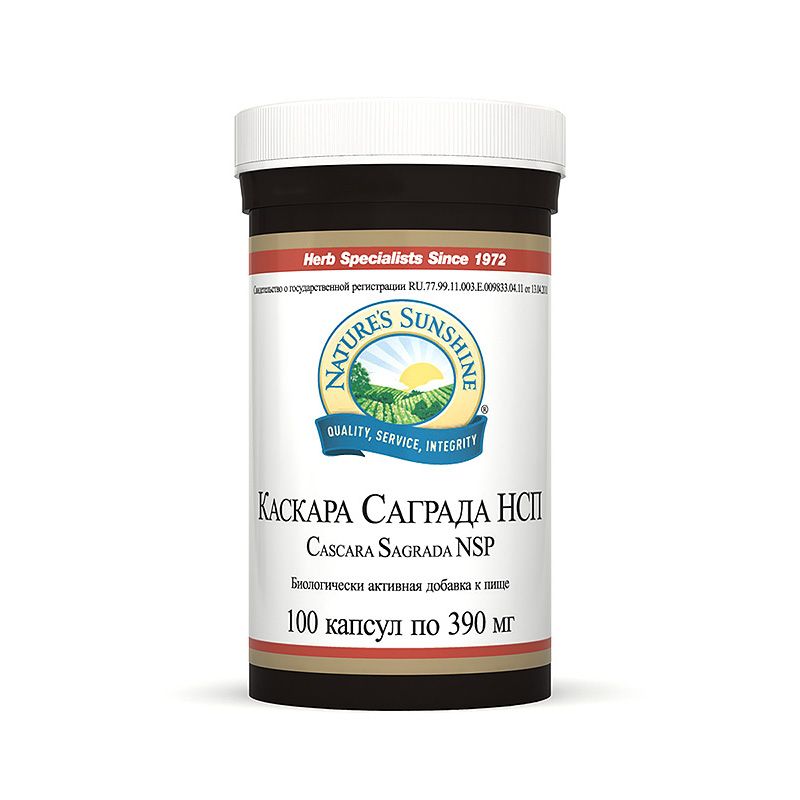 Каскара Саграда, Нормализует пищеварение и стул, NSP, 390 мг, 100 капсул
