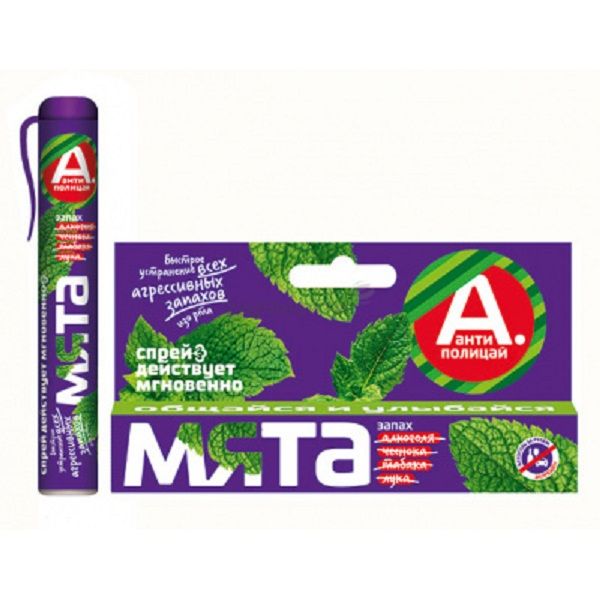 Спрей-освежитель для полости рта Антиполицай со вкусом мяты, 10 мл