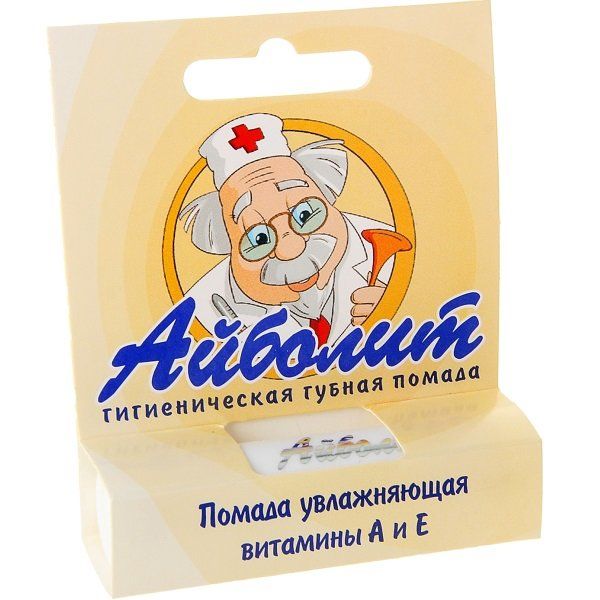 Увлажняющая гигиеническая помада Айболит с витаминами А и Е, 2,8 г