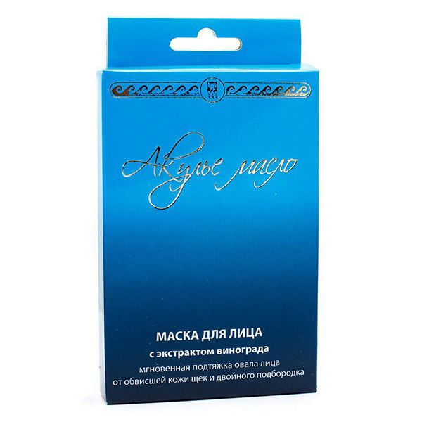 Маска для мгновенной подтяжки овала лица с экстрактом винограда Акулье масло, 3 саше, 10 мл