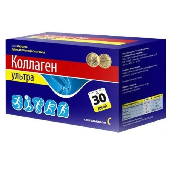 Коллаген Ультра с витамином С для опорно-двигательной системы 8 г, 30 шт