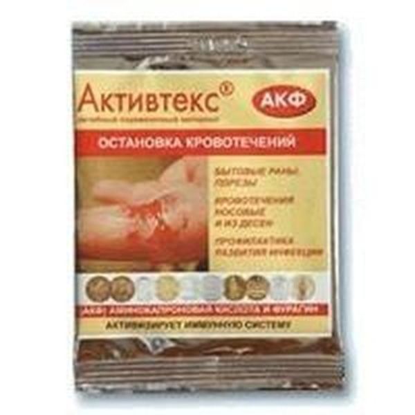 Пластырь акф антимикробный стерильный с аминокапроновой кислотой и фурагином Активтекс, 10 шт