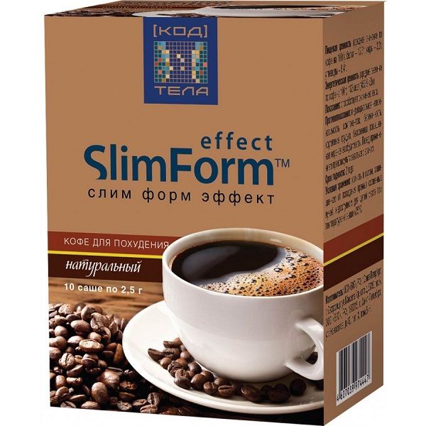 Кофе для похудения Slim Form Effect 2,5 г, 10 шт