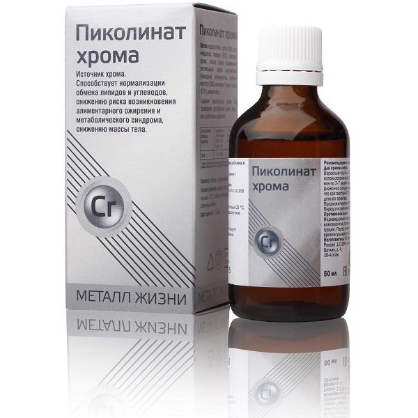 Капли Пиколинат хрома в качестве дополнительного источника хрома, 50 мл