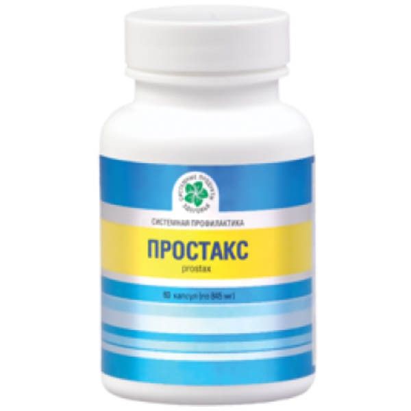 Простакс, Prostax, Здоровье предстательной железы, Витамакс, 60 капсул