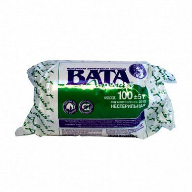 Вата хирургическая нестерильная хлопковая Amelia, 100 г