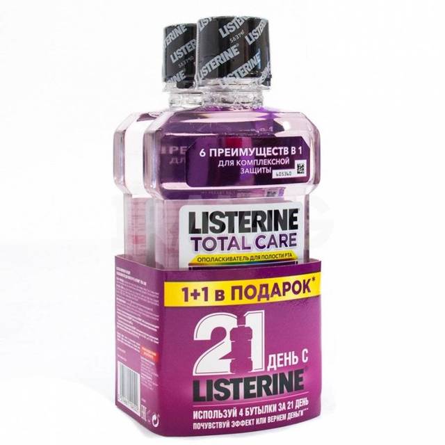 Ополаскиватель для полости рта Listerine Total Care, 250 мл (+ второй бесплатно)
