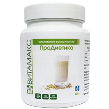 ПроДиетика, Восполнения дефицита белка в рационе человека, Витамакс, 300 г