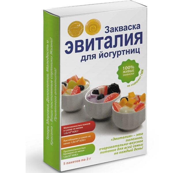 Закваска для йогуртниц Эвиталия для нормализации функций ЖКТ 2 г, 5 саше