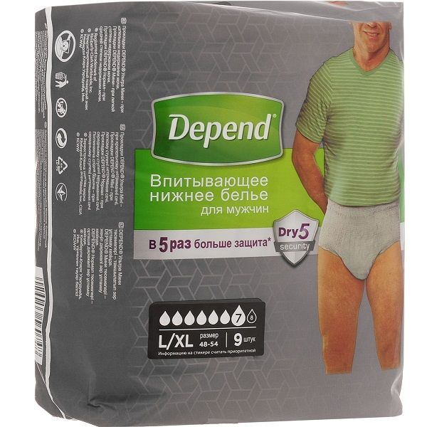 Впитывающее нижнее белье для мужчин Depend размер L/XL, 9 шт